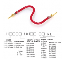 H2AAG-10112-R6 Image.