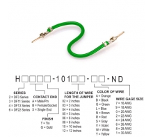 H2AAT-10112-G8 Image.