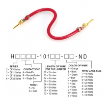 H2AAG-10105-R8 Image.